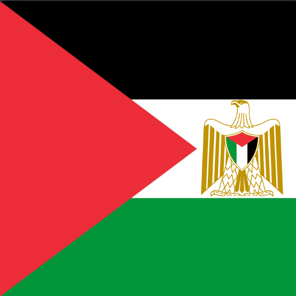 +Wadamada Aqoonsanaya Falastiin oo Isa Soo Taraya: Maxaa Ka Dambeeya Maraykanka iyo Israel?